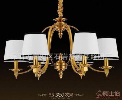 美亦佳照明 全銅歐式吊燈，點亮復(fù)古雅致的家居空間
